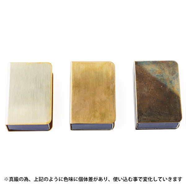 マッチケース スタンダード