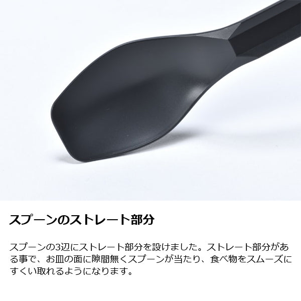 ゼインアーツ ルーブスプーン セージグリーン A&F直営店限定カラー