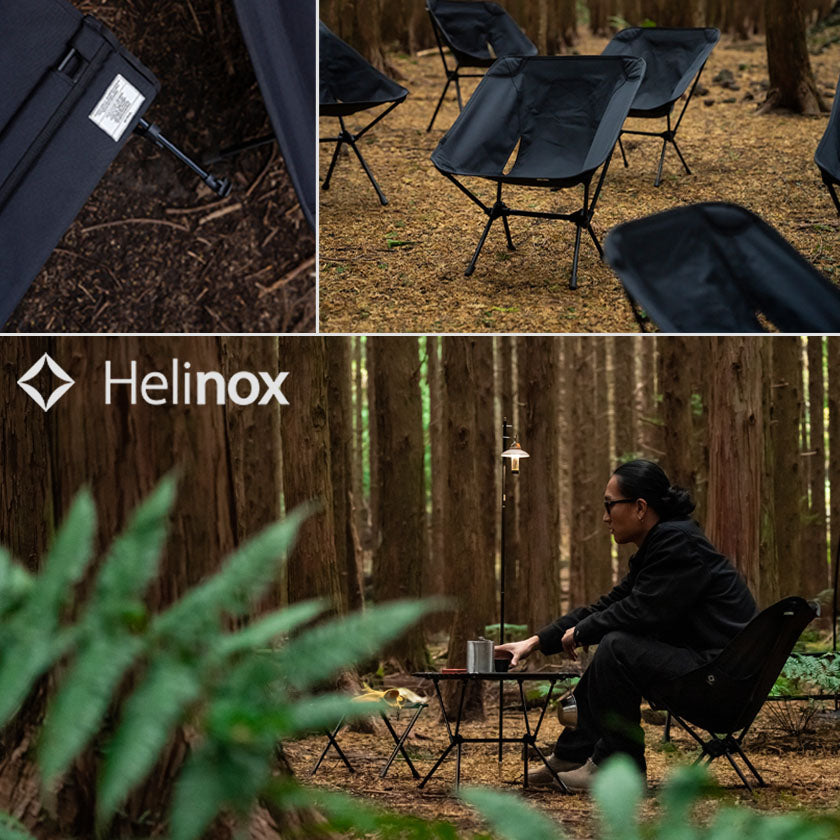2025|Modified New Helinox Tactical Chair