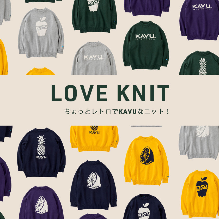 2023|kavu autumn knit