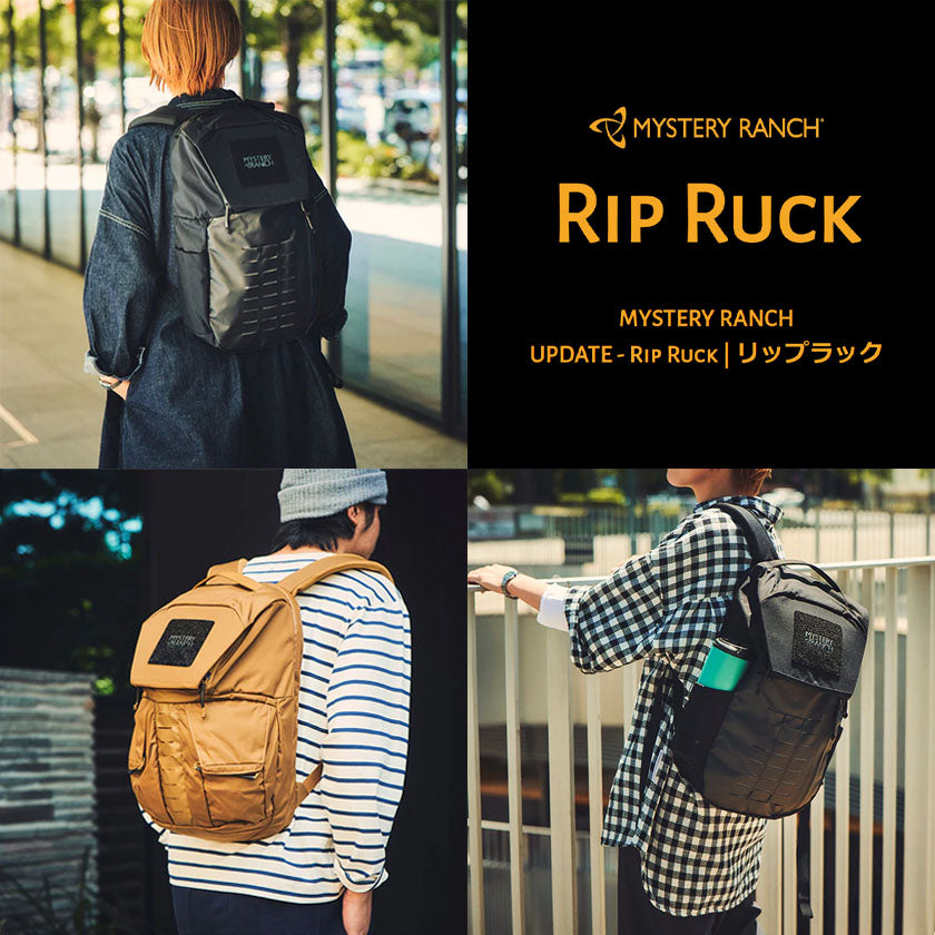 2024|MYSTERY RANCH RIP RUCK