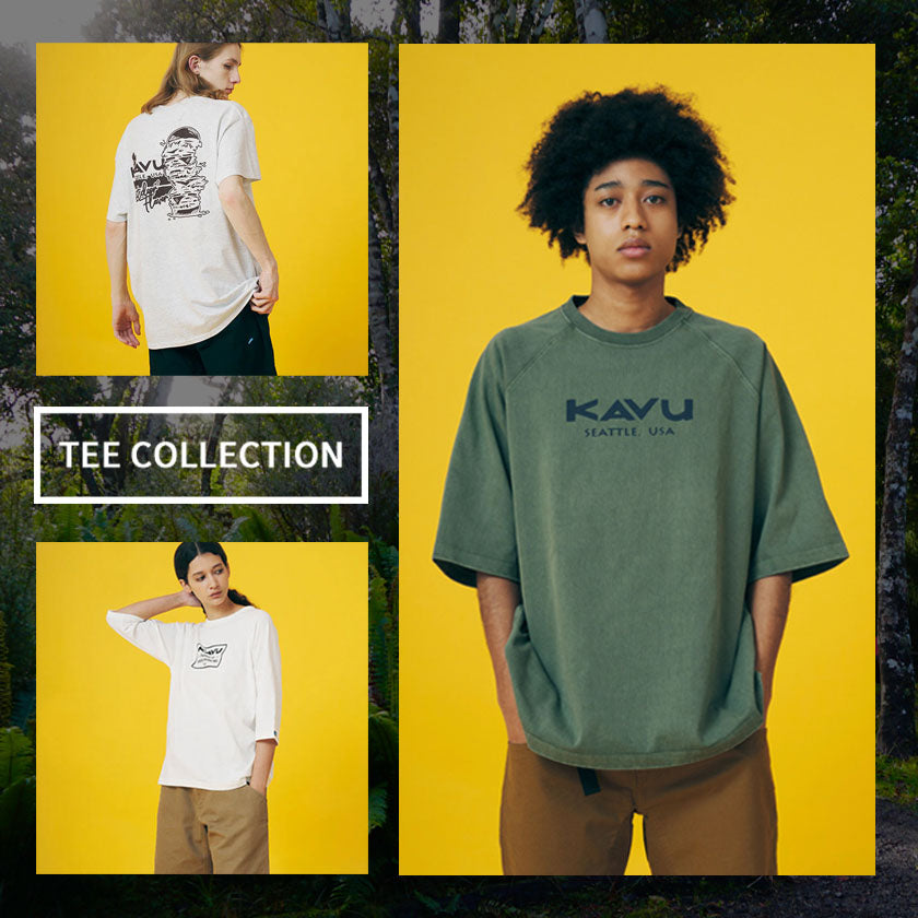 2024|The TEE's Guide For Your Summer