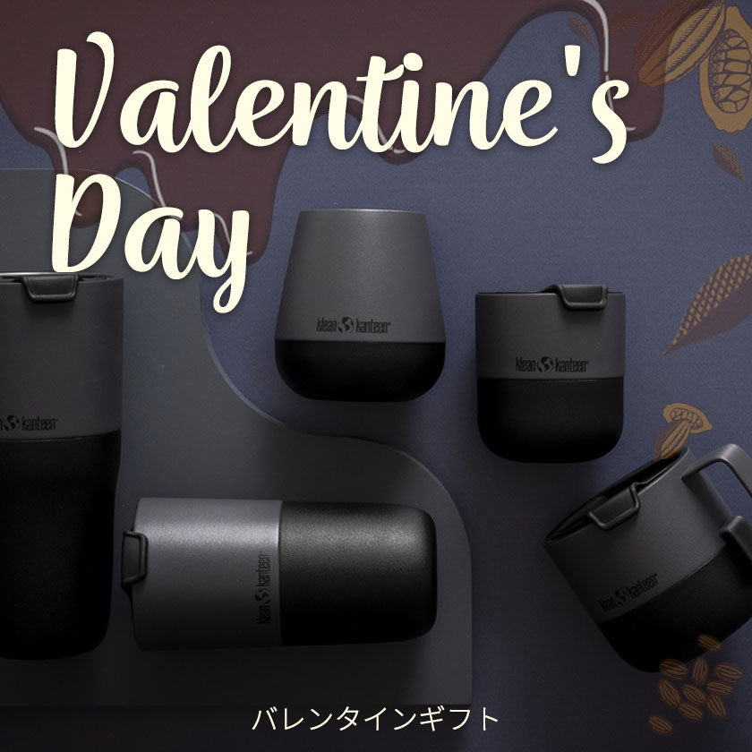 2024｜Valentine Market