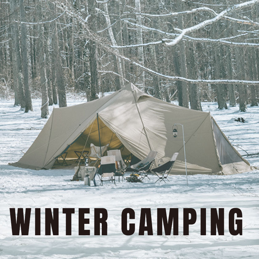 2024|WINTER CAMPING-静寂と寒さを楽しむ