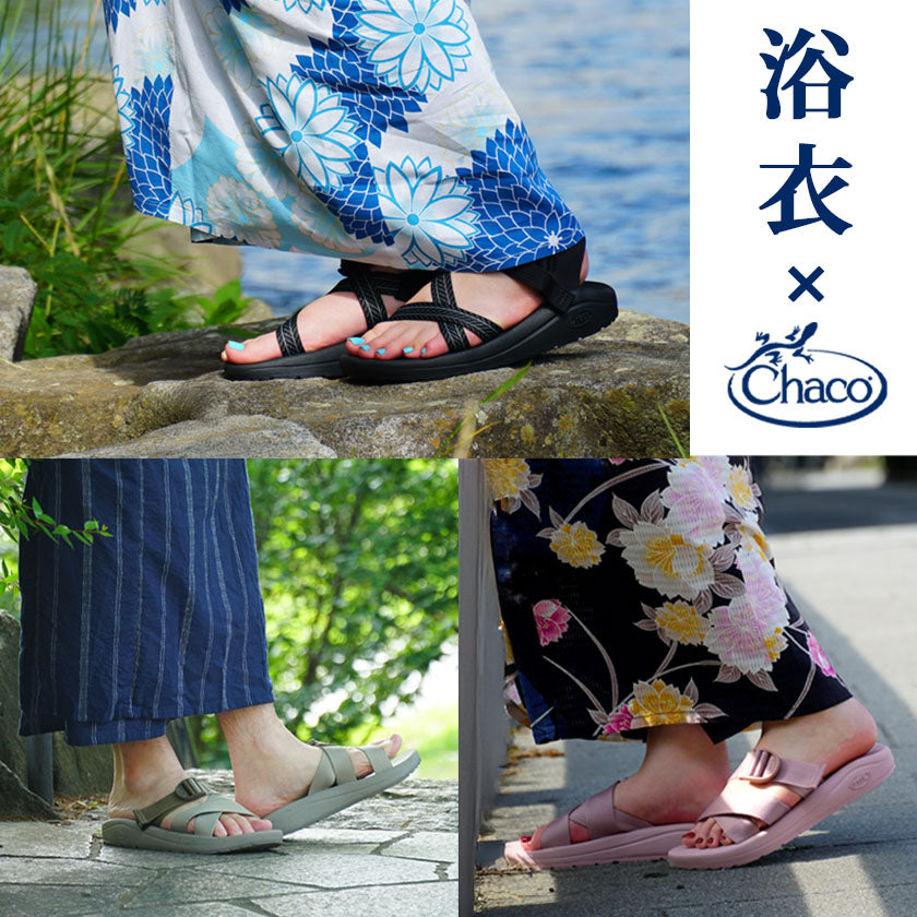 2025｜浴衣コーデの大本命！Chacoサンダルがおススメです！