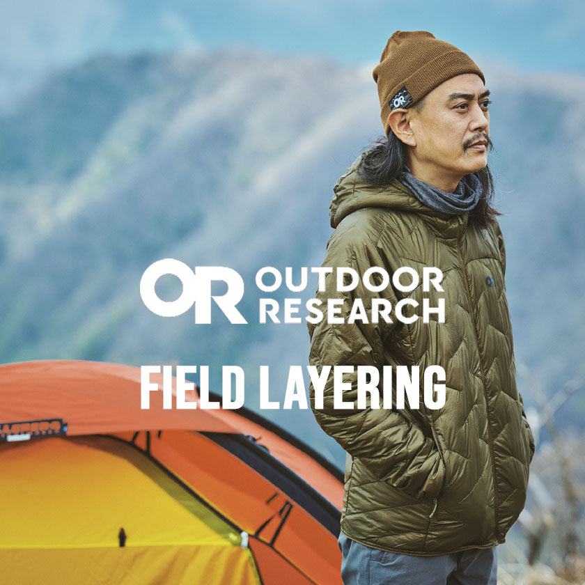 2025|Outdoor Research Field Layering