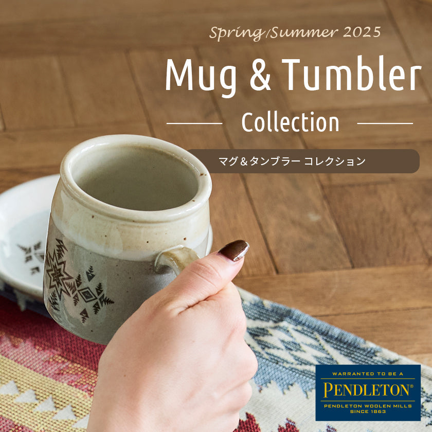 2025｜PENDLETON Mug & Tumbler Collection