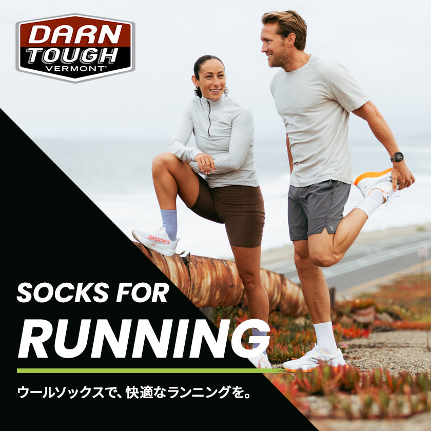 2026|ダーンタフ ランニングソックス