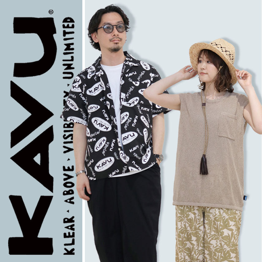 2026|KAVU STAFF SNAP