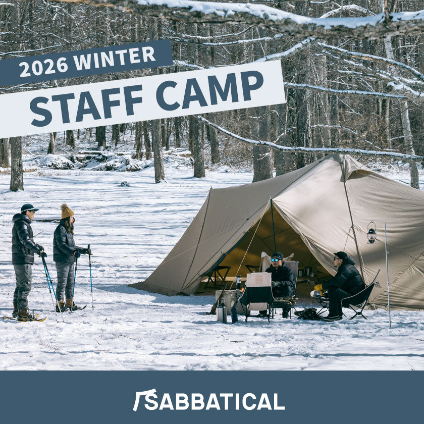 2026|SABBATICALと冬を楽しむキャンプのススメ