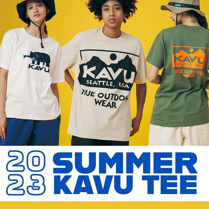 2023 KAVU SUMMER TEE