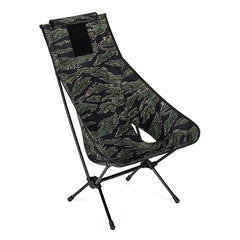 X-Ray Tiger Camo