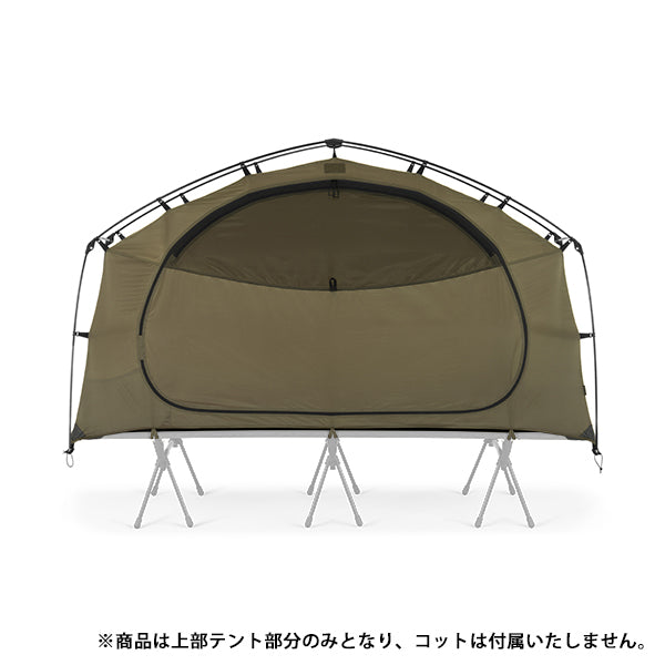 ヘリノックス タクティカル コットテントソロインナーテント ファブリック