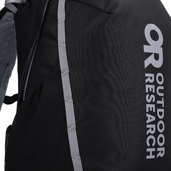 アウトドアリサーチ アドレナリン デイパック 30L