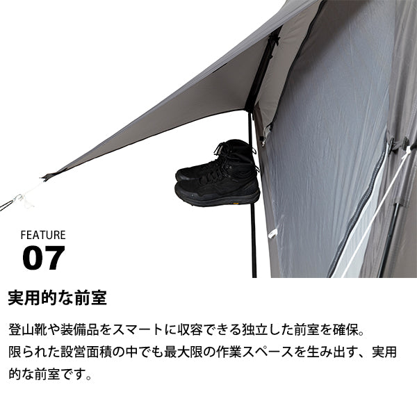 サバティカル リネル2