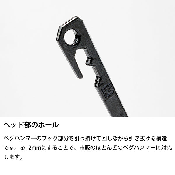 サバティカル ルート 280