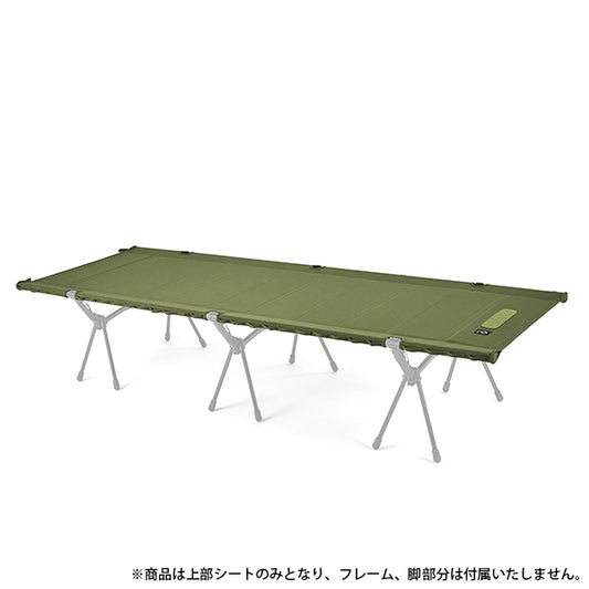 ヘリノックス タクティカル フィールドテーブル Iグリーン