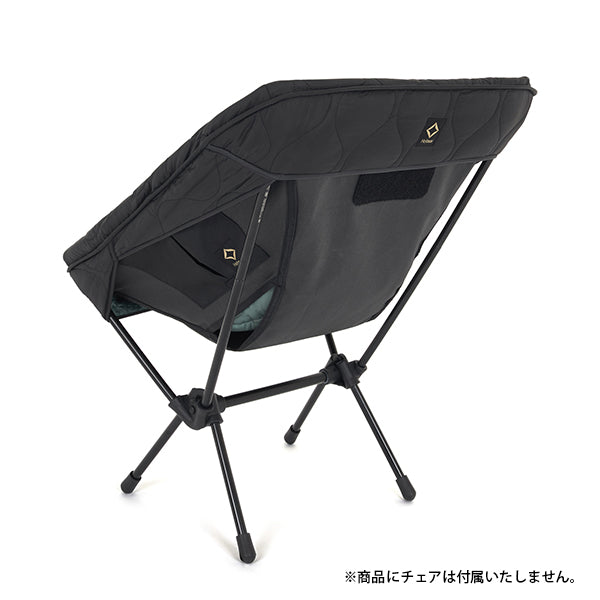 ヘリノックス タクティカル フィールドカバー チェアワン用