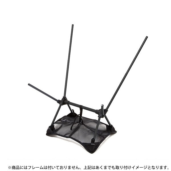 チェアXL用
